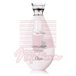 Dior Hydrating Moisturizer in Tennessee